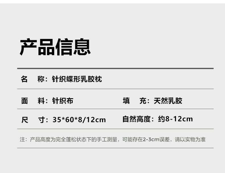 详情图19.jpeg