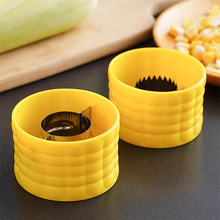 不锈钢玉米剥粒器创意刨玉米粒分离器厨房旋转玉米刨实用小工具