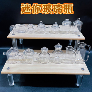 Doll House Accessories Scene Model Furnishings Mini Glass Bottle Teacup Teapot Small Soup Pot Candy Jar Tea Jar