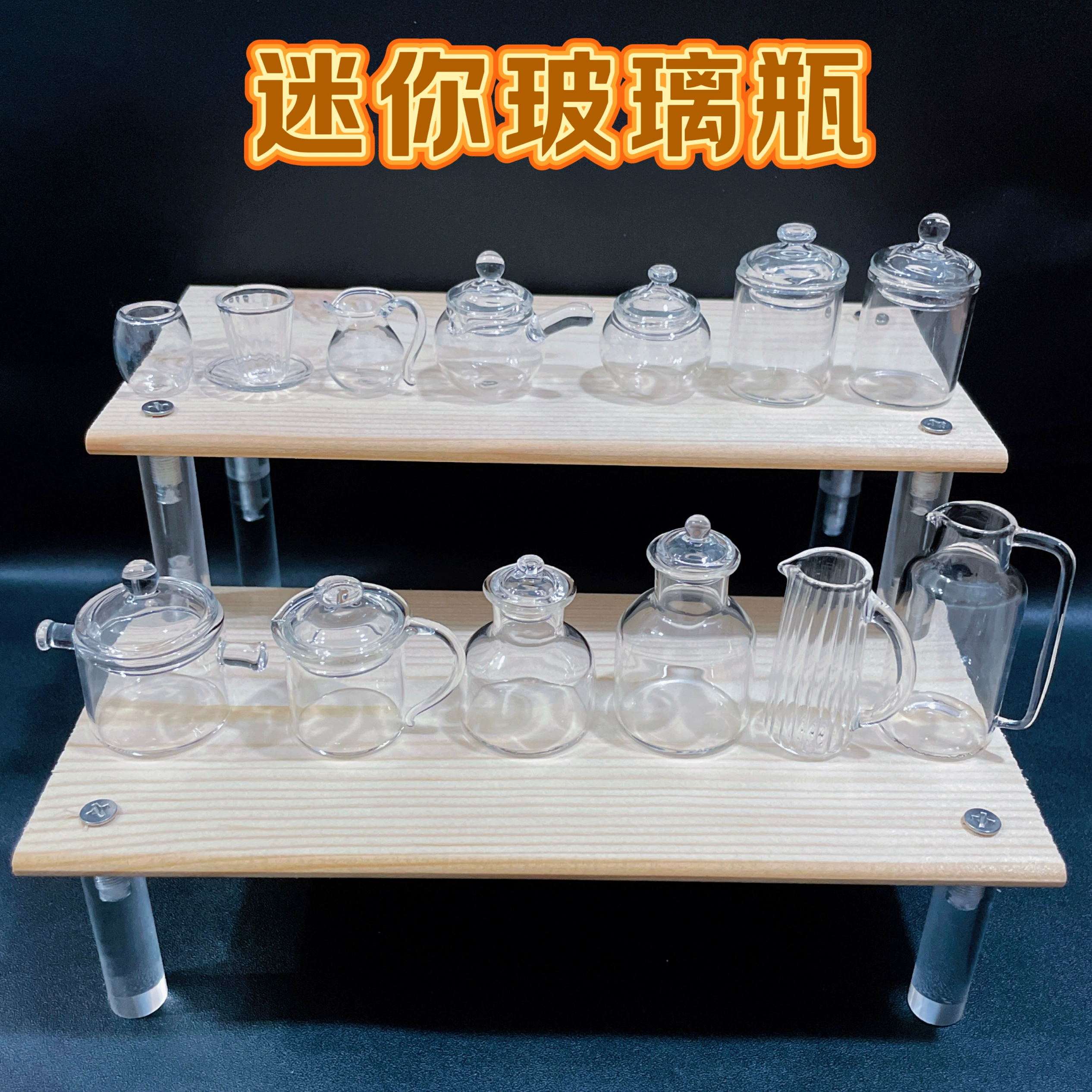 Аксессуары для кукольного домика, модель сцены, миниатюрная мебель, стеклянная бутылочка, чайная чашка, чайник, маленькая кастрюля для супа, банка для конфет, банка для чая