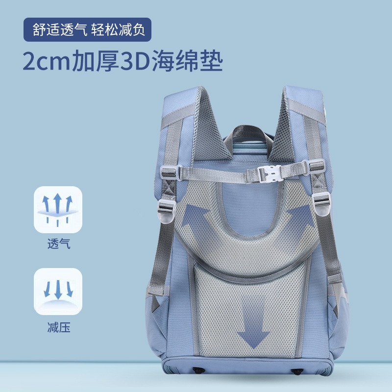 Estilo coreano para niños mochila de protección de la columna vertebral de los muchachos de reducción de carga ligera mochila de estudiante de escuela primaria