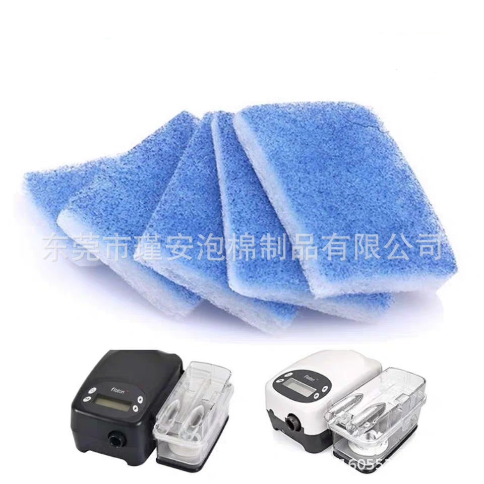 源头批发 瑞思迈凯迪泰呼吸机配件凯迪泰福通系列呼吸机过滤棉