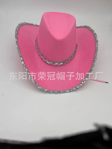 Amazon pink silver edge cowboy hat Dick denim curling pink hat curling white silver edge cowboy hat