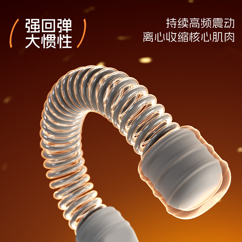 Zhijia 多機能コードレスウォーキングロープ体力トレーニングロープファイティングロープフィットネス太いロープ筋肉ロープ有酸素筋力|undefined