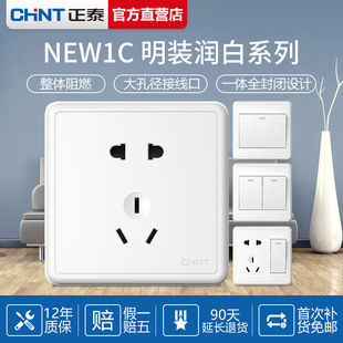 ��̩���à������b�_�P����16A���{�����ҕʮ��5����p���������