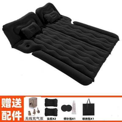 New Suv-Specific Trunk Inflatable: Vehicle-mounted inflatable bed - new-suv-trunk-black-wireless-charging-pump