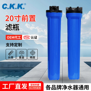 ��ˮ��20��ȿ�ǰ�ÞVƿ�������Vƿȫ�݃�ˮ�C�Ӻ�����Vˮ���{ƿ