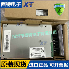 ȫ��HWS50-5/HD HWS50-9/HD HWS50-28/HD HWS50-3/HD HWS50-2/HD