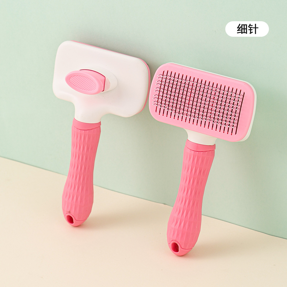 가는 바늘 핑크