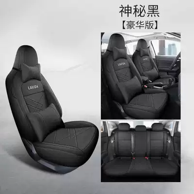 Cover Set, Full Coverage Car | Modelə uyğun (Original) oturacaq örtükləri - mysterious-black-deluxe-edition-lavida-new-rui-special-five-seater-fully-surrounded