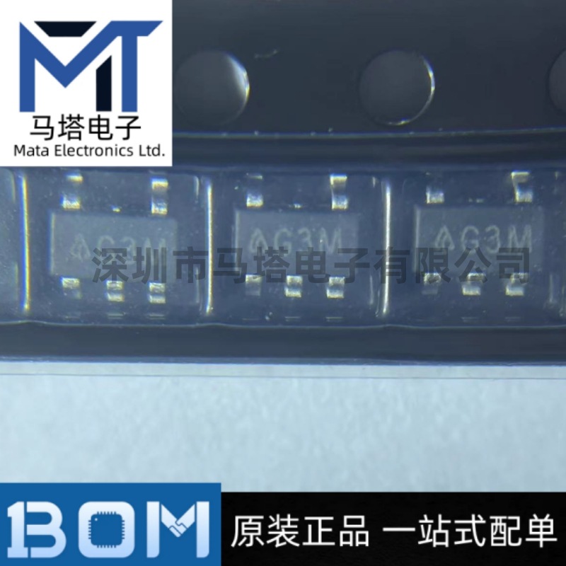 AP2112K-1.8TRG1 网版印刷G3M  SOT23-5 LDO稳压器芯片IC 原装 拍