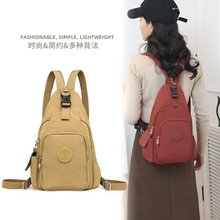 �羳2024�¿�ţ���p����μ���ذ���������Ů������������ˮ��