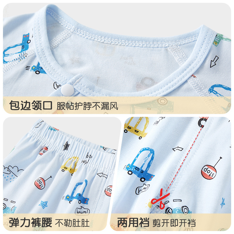 Set de mangas cortas para bebés de verano recién nacidos delgados divididos ropa de verano para niños y niñas dos piezas de ropa para bebés