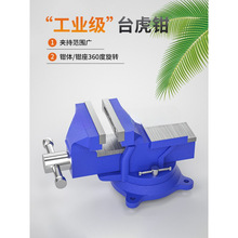 ̨�Q����̨����̨���Q���I���๦��̨ʽ�����Q����С���f��A��