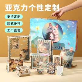 亚克力板;动漫明星摆件;长尾夹装订夹