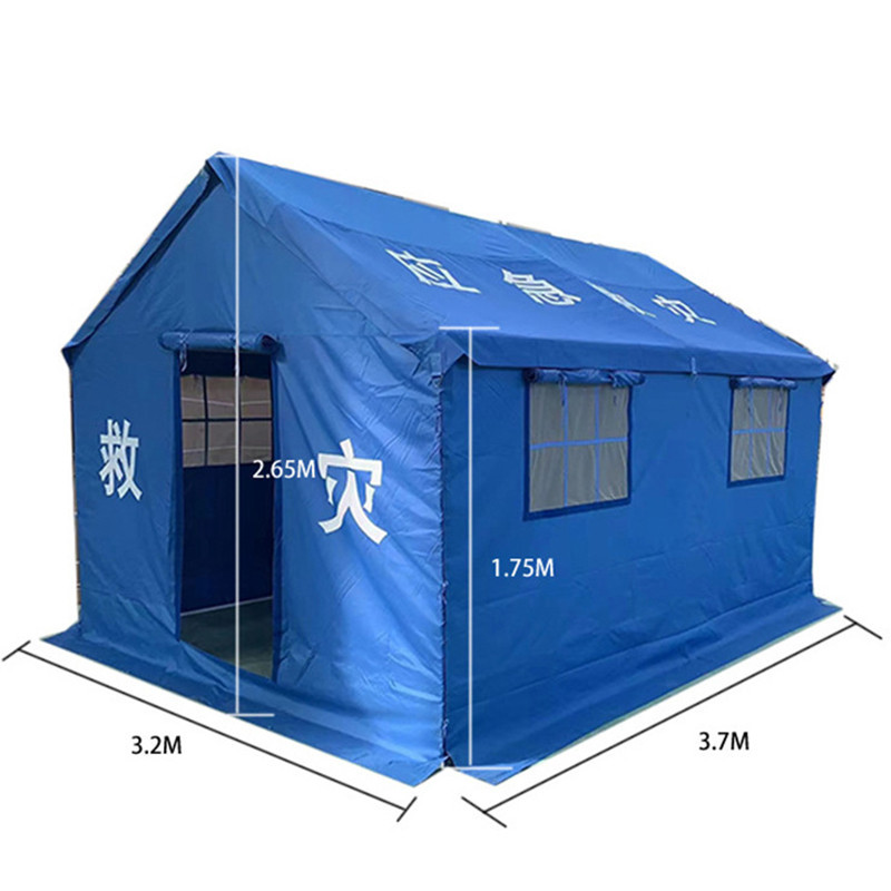 户外抢险救灾12平米帐篷应急救援临时帐篷民政临时住宿帐篷