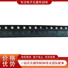 SN74AVC2T245RSWR ȫ��ԭ�b�F؛ �����·��IC��߉݋ ���_����