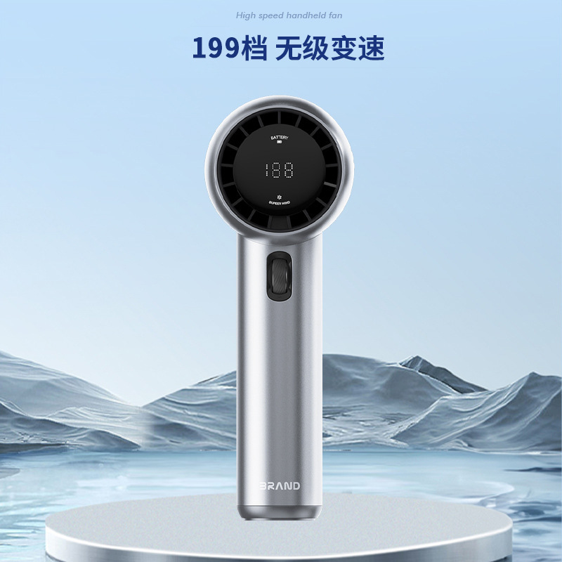 暴力タービン199レンジ高速屋外手持ちファン充電ハリケーンミニクロスボーダーusb携帯新型ファン|undefined