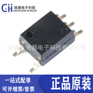 ԭ�b OR-M601-TP-G OR-M601 M601 �NƬSOP-5 ���ٹ�������� IC