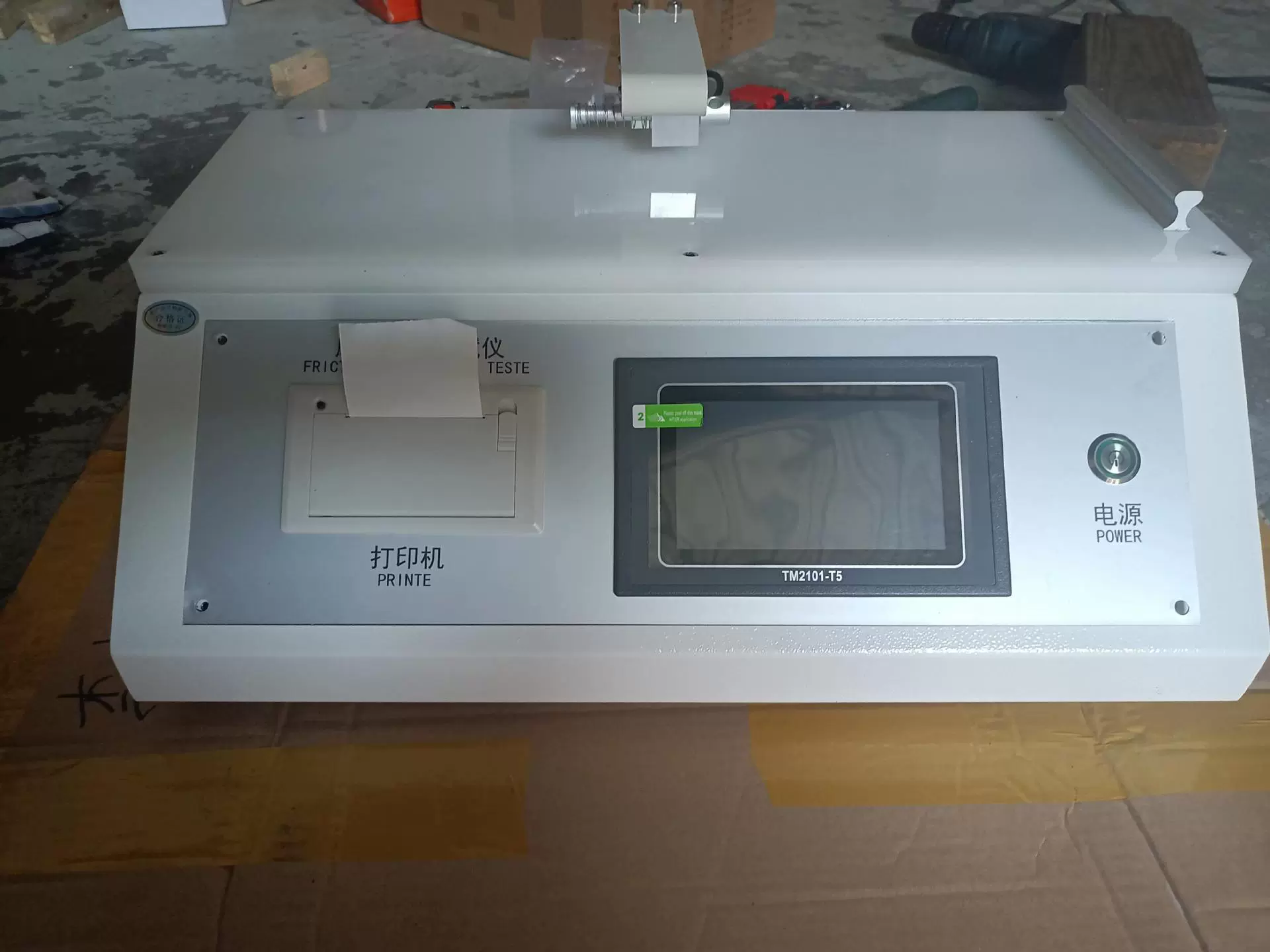 Измеритель коэффициента трения пластиковой пленки