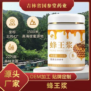 ���S�ҡ������{�r���Բɻ��Ը��r���{ ��ʝ{250g���l����