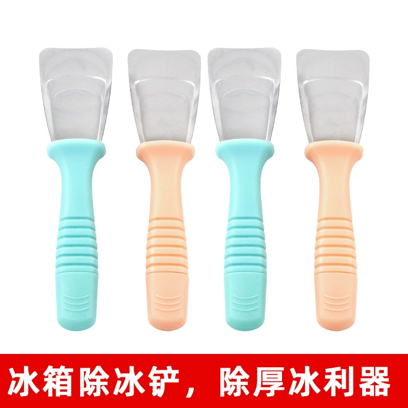 Кухня Противообледенительная Лопата из нержавеющей стали антиобледенительная машина очистка кубиков льда Морозильная камера Холодильник лопатка для размораживания царапина Мороз лопатка инструмент
