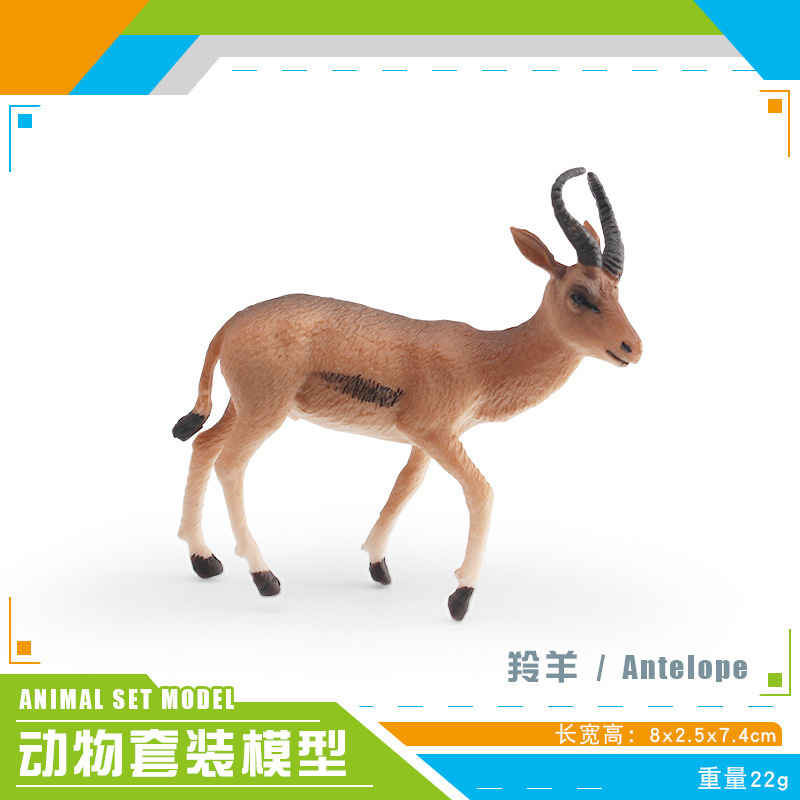 Exportación transfronteriza infantil simulación de juguetes de animales forestales antílopes púrpura africanos cuernos largos bisontes montañas adornos de arroz