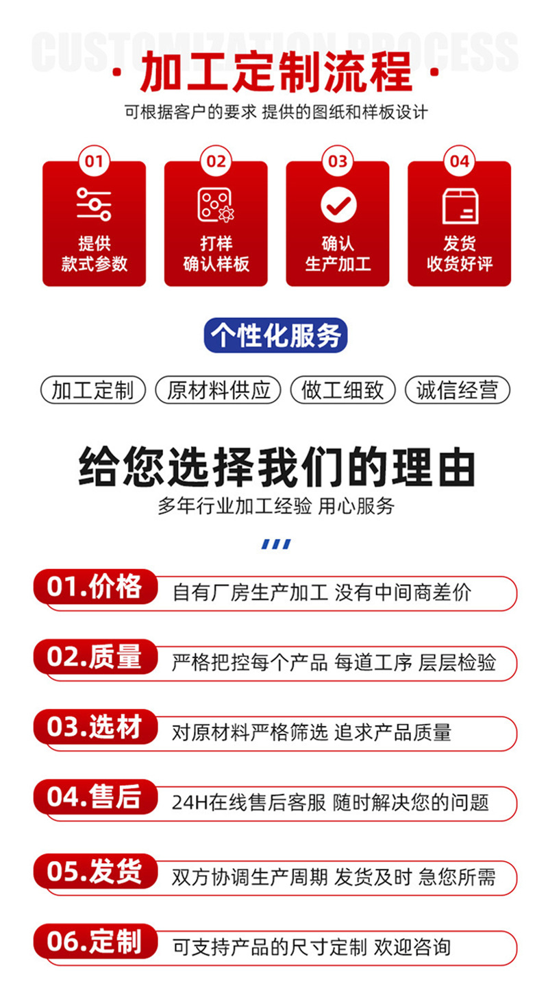 详情页用_05.jpg