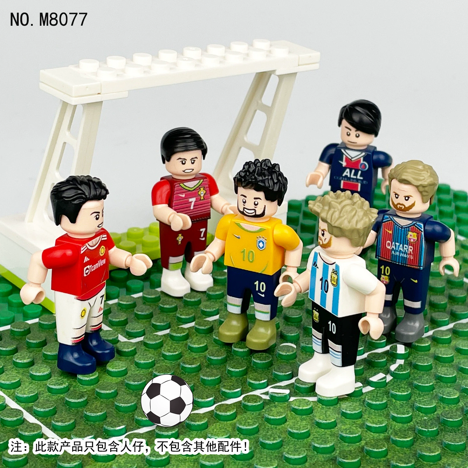 M8070 M8077 M8101 Sports Football Player Star Messi Building Blocks and Tiles Toys Specially Offered in Foreign Trade