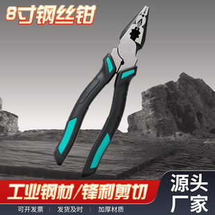 �S�ҬF؛8��䓽z�Q�t�C�ƽ���ϻ��Q�pɫ���z늹��A�ּ����Qʡ��