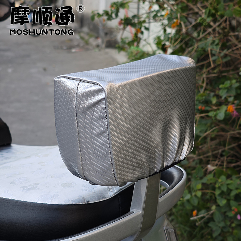 Electric Vehicle Anti-Collision Backrest Cover, Scooter Shock-Absorbing Anti-Brake Shock Waterproof Backrest Cover, Sponge Pad