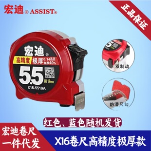 �羳ASSIST��Ͼ��ߺ� 5�׸߾��ȳ���䓾��߹��ƼӺ�߾�����ˤ