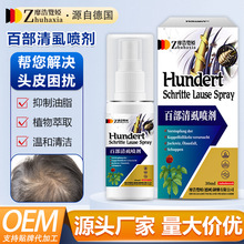 �¹��Һ���櫰ٲ���ʭ���ͷƤ����ʭ��˽����ʭɱ������Һ����