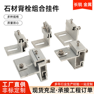 ʯ��䓒������ʯʯ�ı�˨��ĸ�ۼ�SE�M��Ļ����˨�������r��