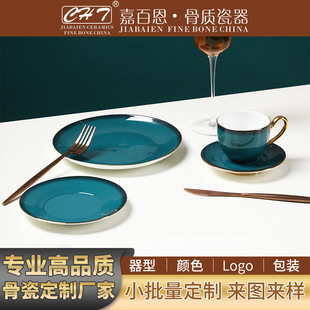 ��Ʒ��ʽ��ȸ�G�Ǵɱ����͏d����ˮ�������մɲ豭�YƷ�����b���l