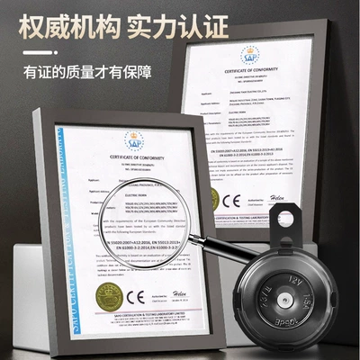 Car horn/tweeter, Modified Waterproof Loud Sound