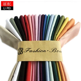 针线缝纫;毛纺纱;平布