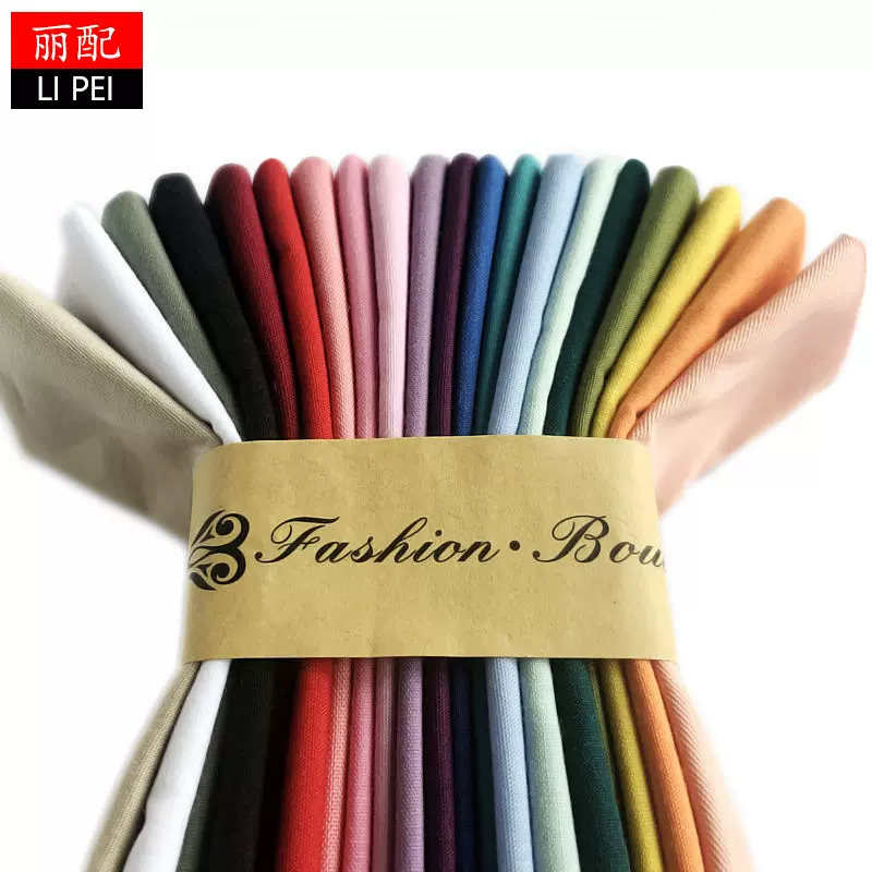 纯色棉布小布头手工DIY拼布布艺娃衣玩偶 白红黑碎布小块布整布