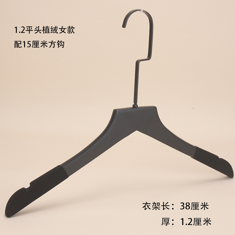 服装店实木衣架男装女装黑色防滑无痕衣挂酒店木质衣服架包邮|undefined
