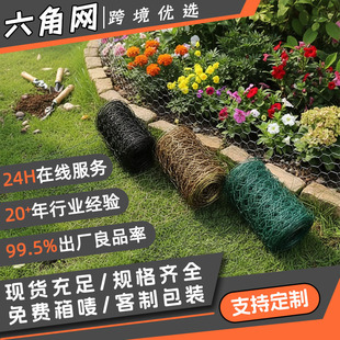 PVC�������ǾW���PС�הQ���W�羳�@ˇ�F�z�W���ھWDIY��ˇ���;W