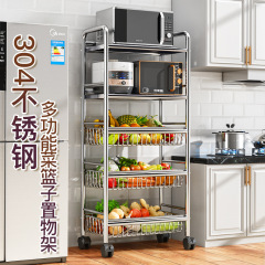 304ステンレス野菜棚キッチン野菜棚収納バスケット家庭用電子レンジ多層カート棚