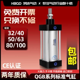 气缸;气动接头;气源处理器