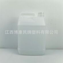 �V�����İ����ϱ�Ͱ���lʳƷ��4�����bͰ�㾫ϴ����ʳ��������ƿ