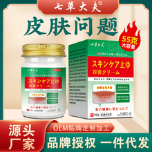 ߲ݴ־ֹWݱͨƤwWBșƿbSl