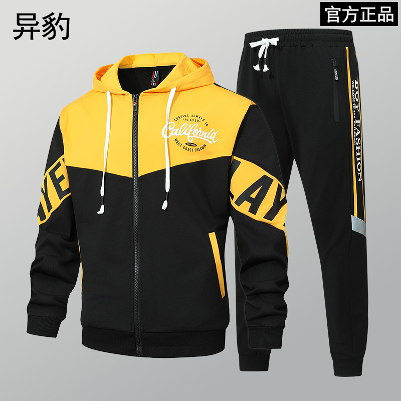 Primavera y otoño, marca de moda americana, chaqueta con capucha, pantalones, traje deportivo, traje casual de dos piezas simple para hombres y adolescentes