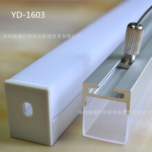 ledӲ���l�⚤��� �������⚤�����׼� led aluminum profile