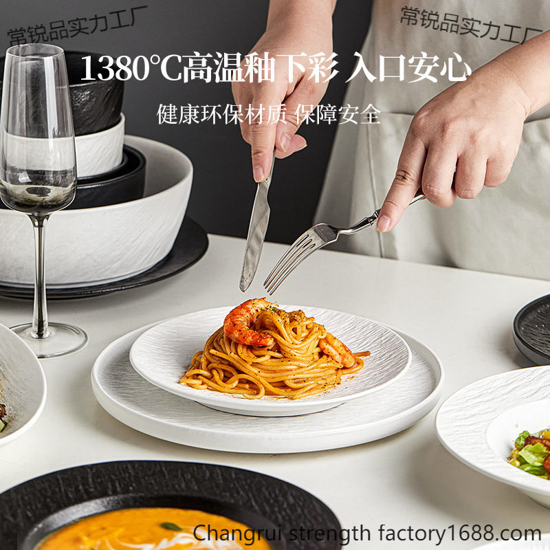 Underglaze Color Black and White Rock Pattern Ceramic Bowls and Dishes Set Household High-Value Tableware Set Housewarming Gift