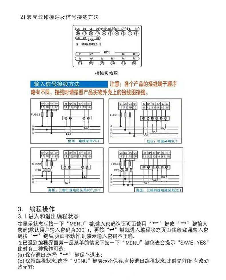 2022全新PS模板-恢复的_08.jpg