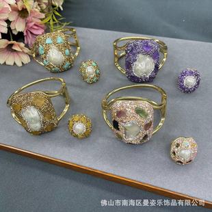 New natural baroque pearl inlaid natural stone large bracelet cross-border original design jewelry bohemian