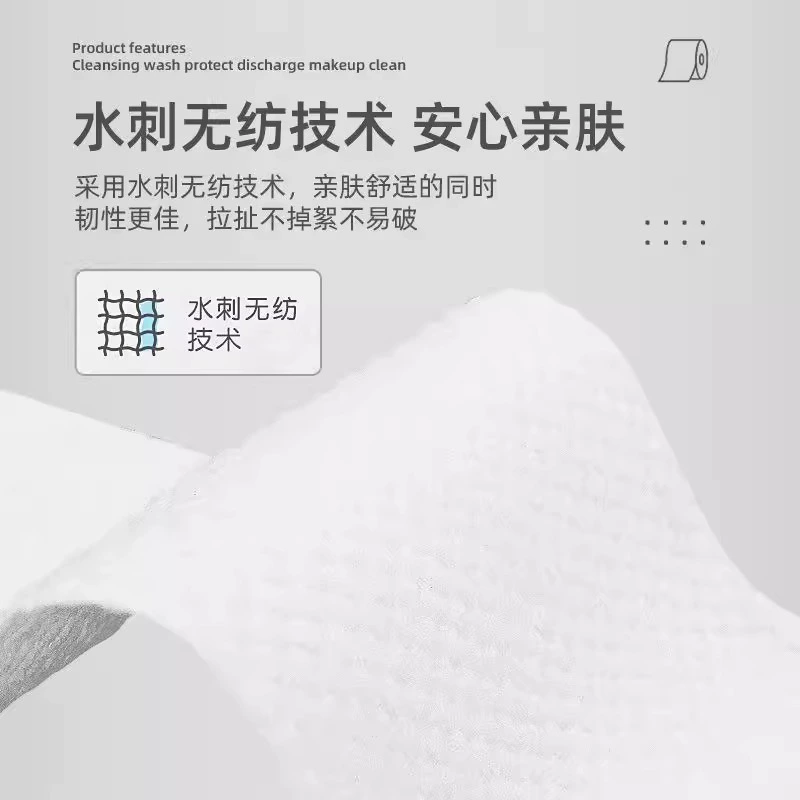 Одноразовые влажные хлопковые салфетки для умывания лица, очищающее молочко, полотенце для лица